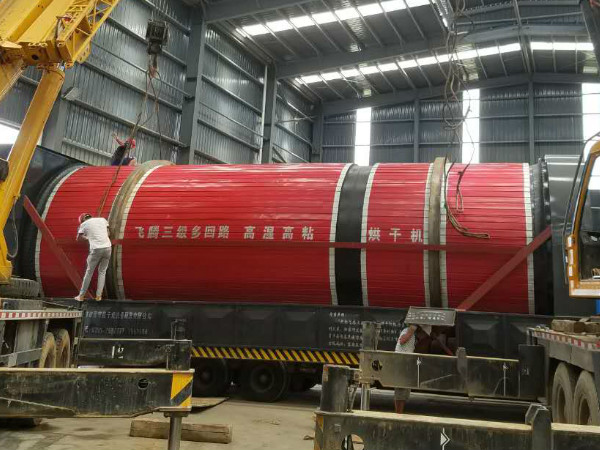 有機肥烘干機 有機肥烘干機