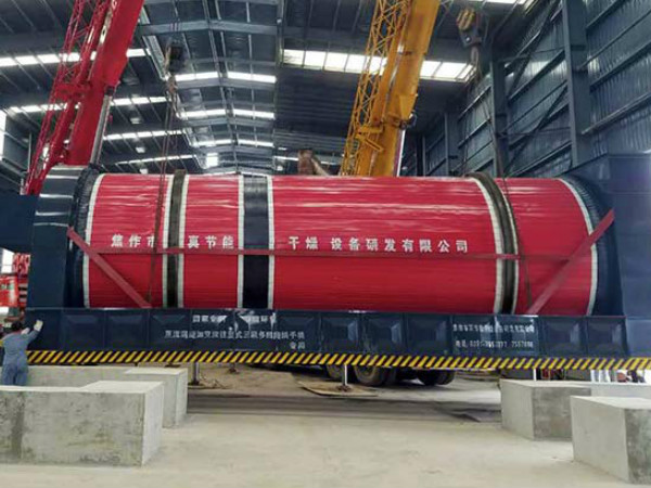 污泥烘干設備 污泥烘干設備