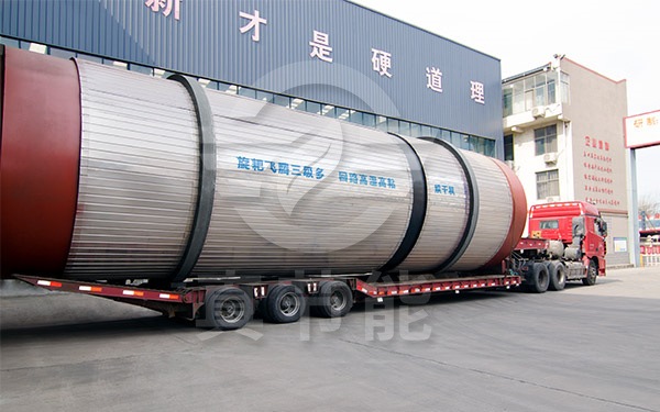 真節能含油污泥烘干設備發貨 真節能含油污泥烘干設備發貨