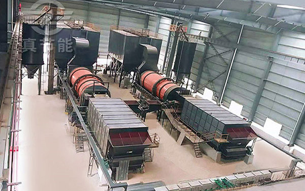 電鍍污泥烘干機廠家哪家好 電鍍污泥烘干機廠家哪家好