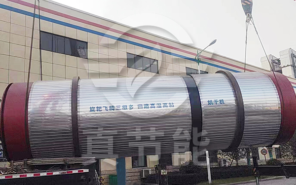 工業污泥烘干設備有哪些優勢特點 工業污泥烘干設備有哪些優勢特點